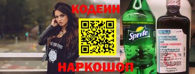 бутик Малоярославец