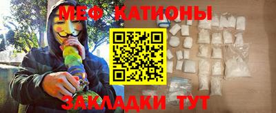 дистиллят марихуана Малгобек