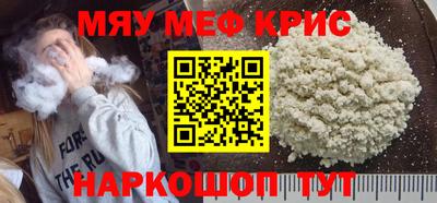 дистиллят марихуана Малгобек
