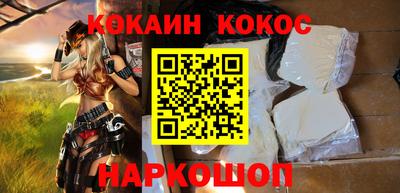 apvp Лесосибирск