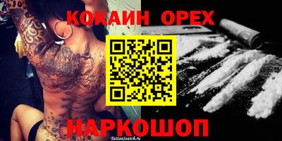 apvp Лесосибирск