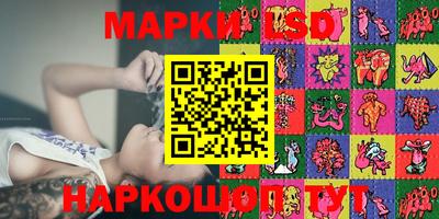 не бодяженный Ликино-Дулёво