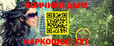 не бодяженный Ликино-Дулёво