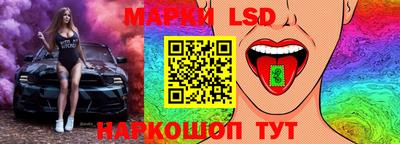 молекула духа Мариинск
