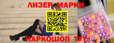 не бодяженный Ликино-Дулёво