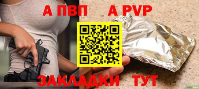 не бодяженный Ликино-Дулёво