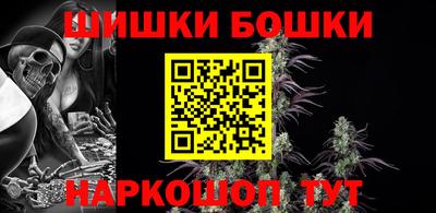 apvp Лесосибирск