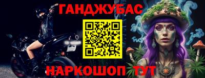 не бодяженный Ликино-Дулёво