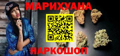 молекула духа Мариинск