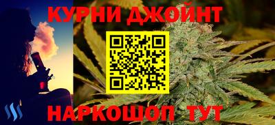 дистиллят марихуана Малгобек