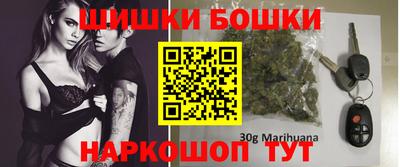 молекула духа Мариинск