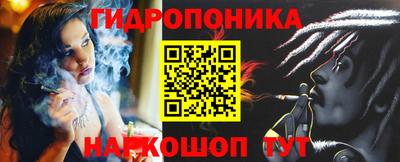 альфа пвп VHQ Ливны