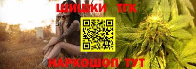 альфа пвп VHQ Ливны