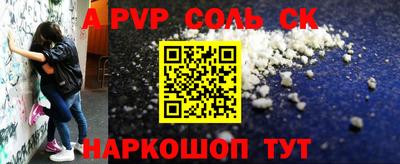 не бодяженный Ликино-Дулёво