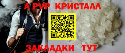 не бодяженный Ликино-Дулёво
