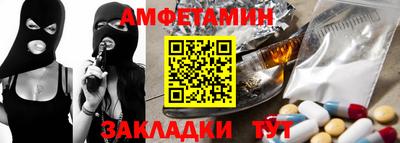 apvp Лесосибирск