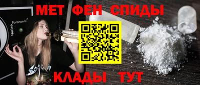 дистиллят марихуана Малгобек