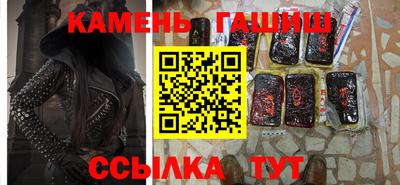 бутик Малоярославец