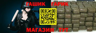 apvp Лесосибирск