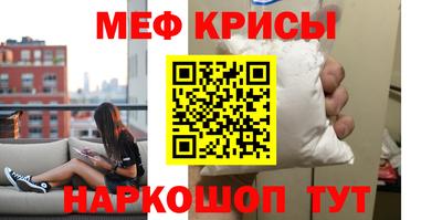 дистиллят марихуана Малгобек