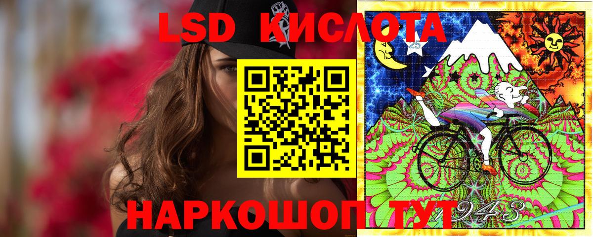 Марки NBOMe 1500мкг  Вход с VPN  Марки NBOMe 1500мкг  Йошкар-Ола 